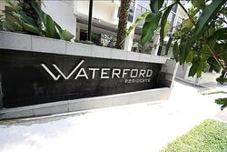 Waterford Residence (D9), Apartment #597686251